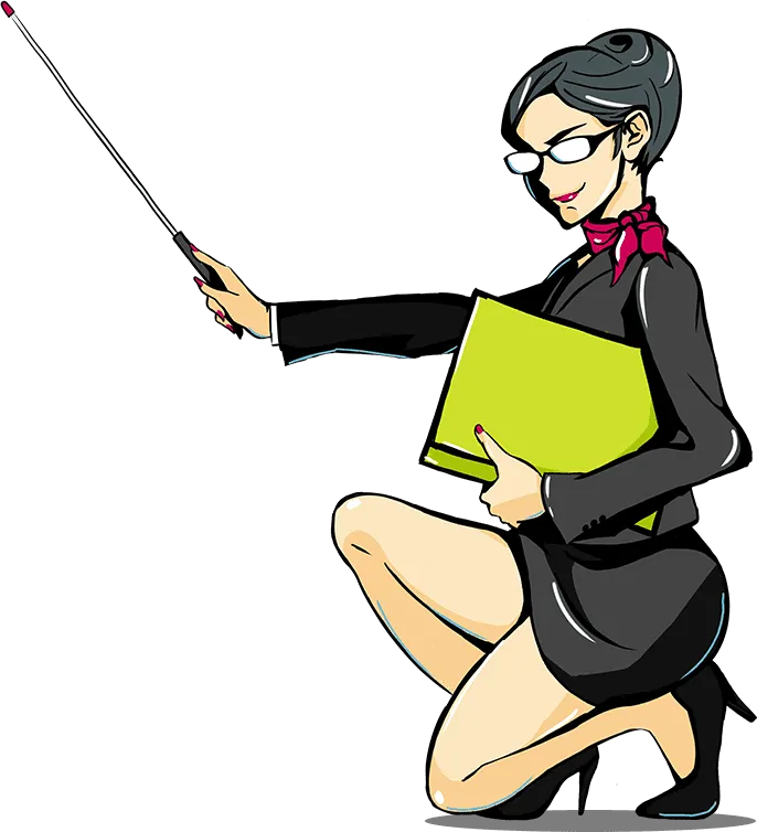 コンシェルジュ