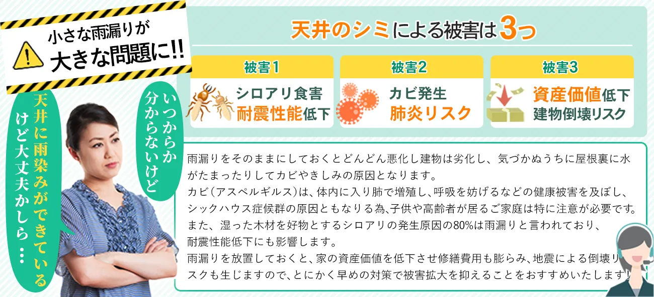 専門業者に依頼したいけど多すぎて選べない！