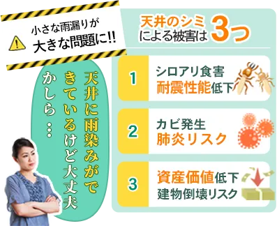 専門業者に依頼したいけど多すぎて選べない！